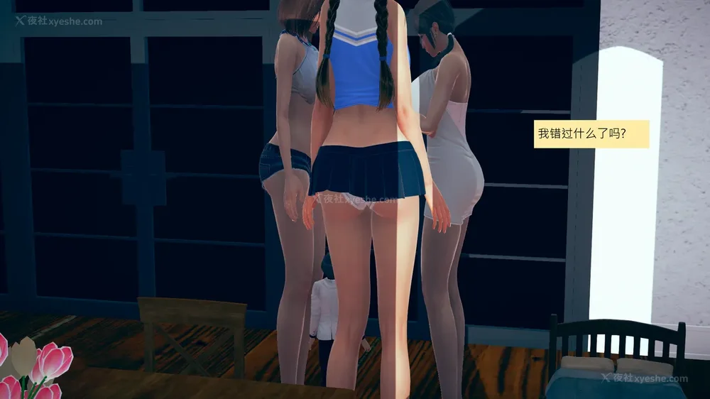 778P - 長高的祈願 1-10