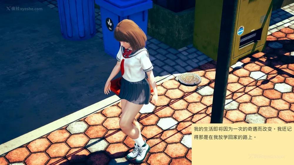 8P - 長高的祈願 1-10