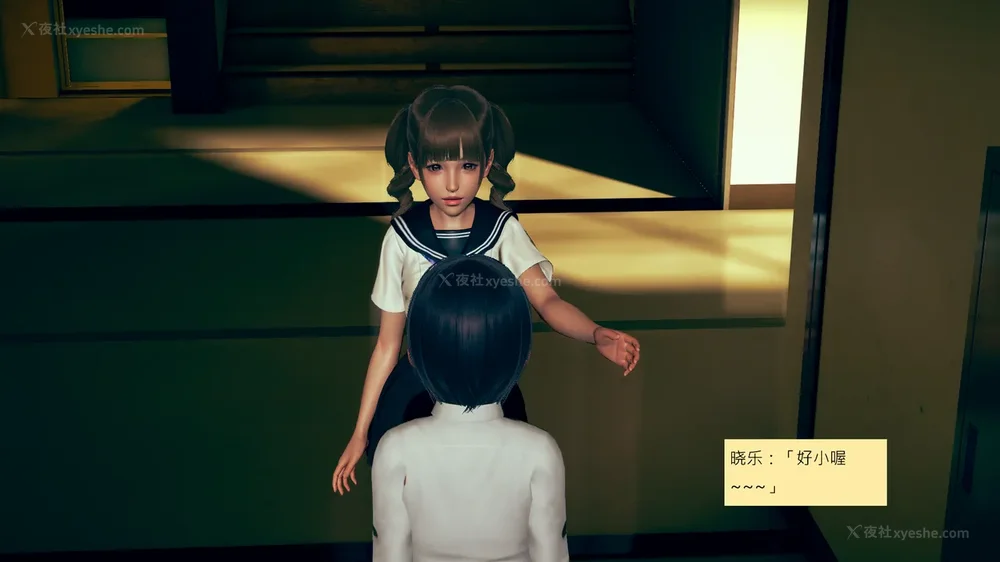 82P - 長高的祈願 1-10