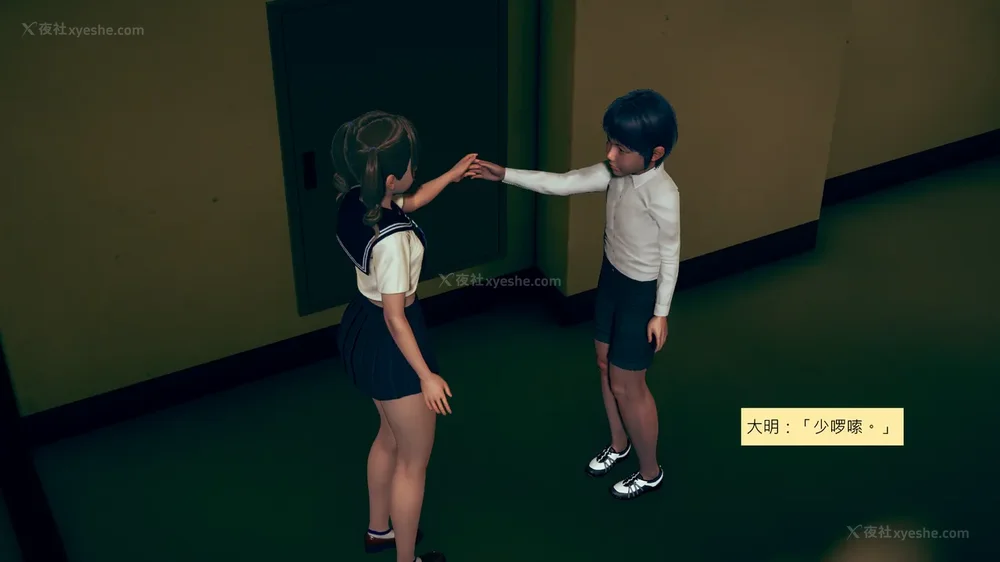 83P - 長高的祈願 1-10