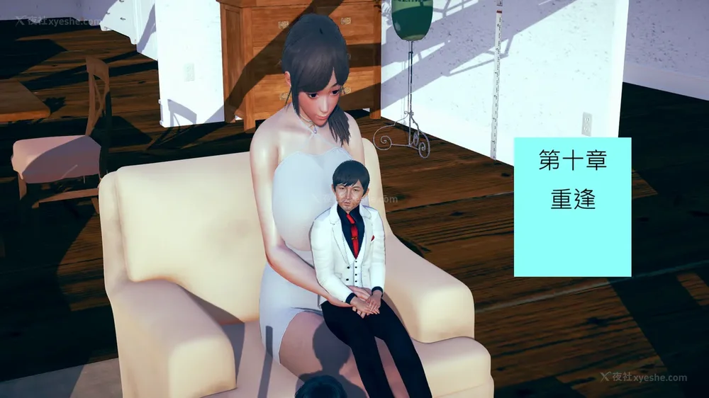 845P - 長高的祈願 1-10