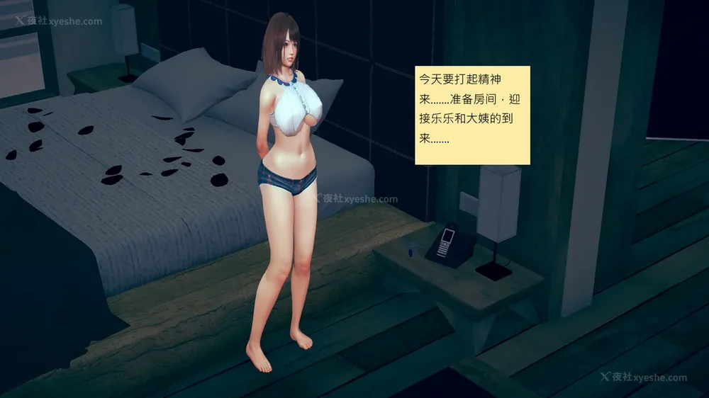 854P - 長高的祈願 1-10