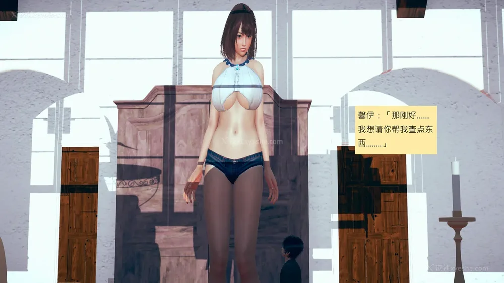 857P - 長高的祈願 1-10