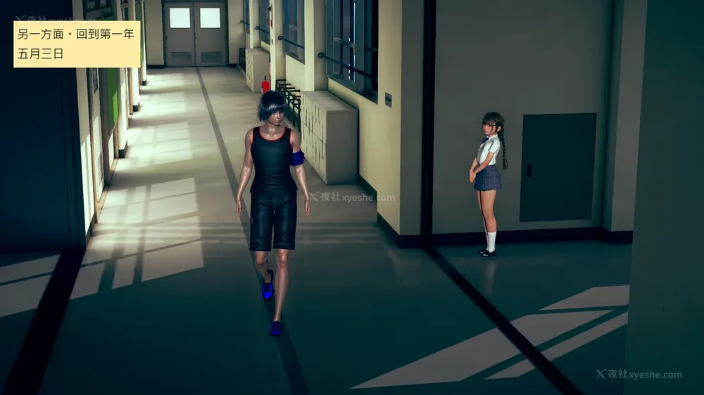 86P - 長高的祈願 1-10