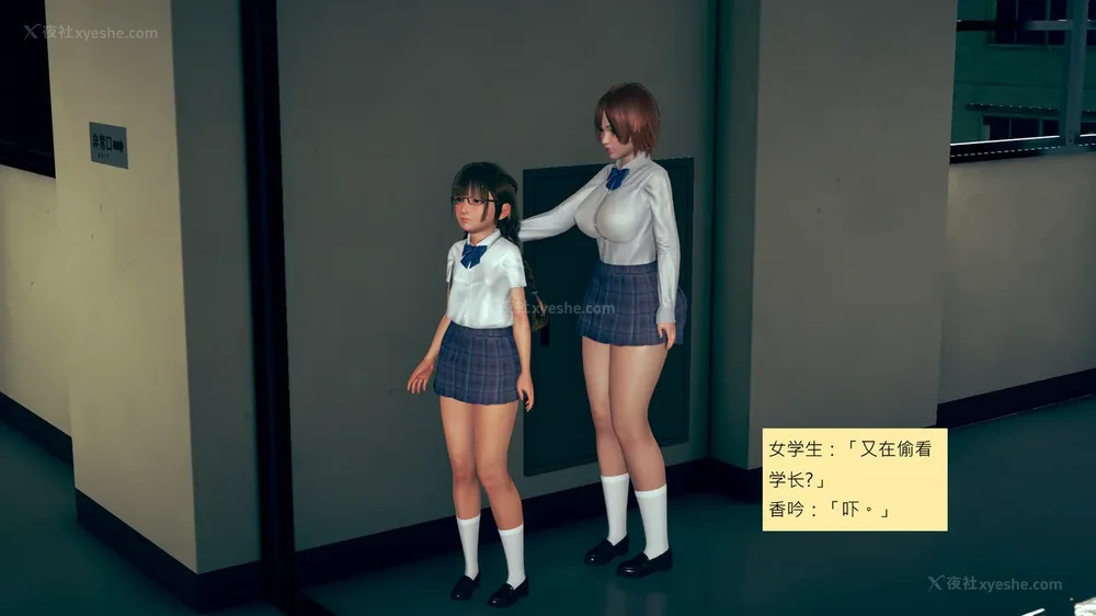 87P - 長高的祈願 1-10