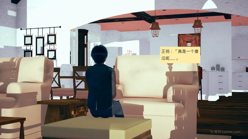 873P - 長高的祈願 1-10