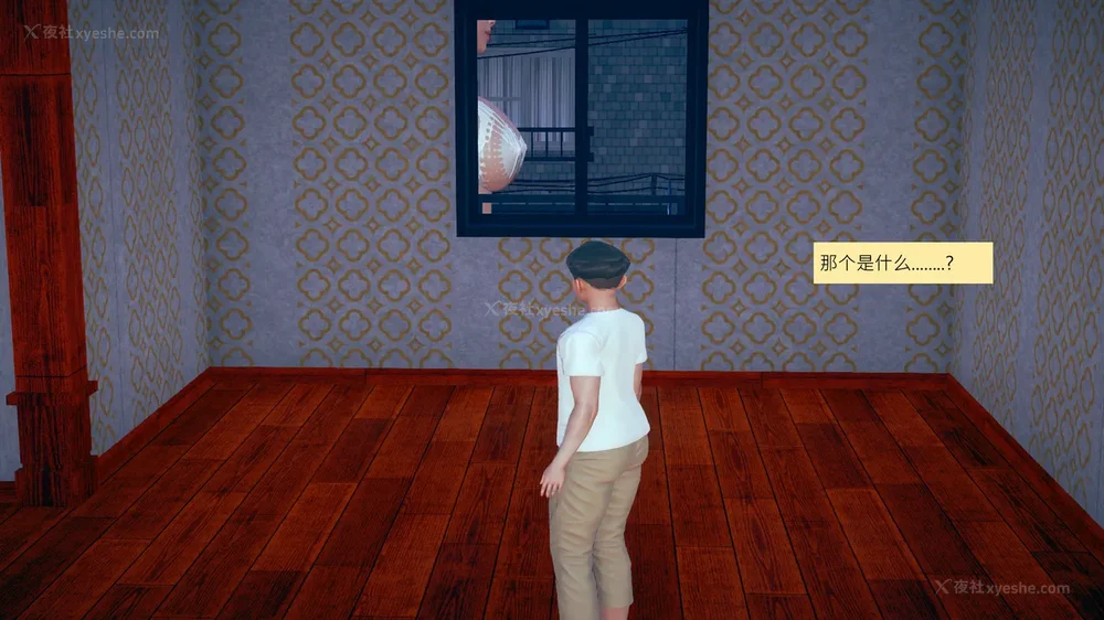 883P - 長高的祈願 1-10