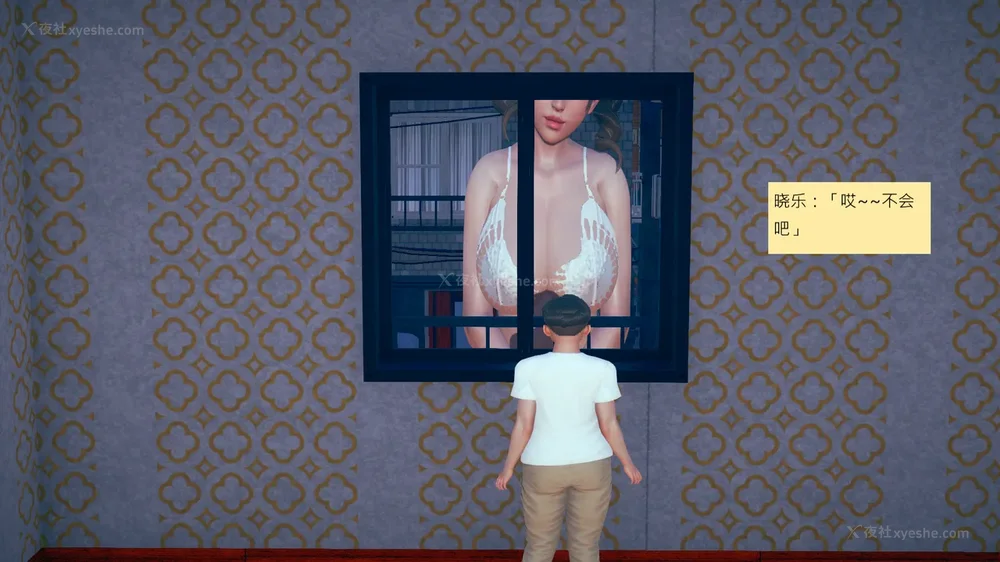 887P - 長高的祈願 1-10