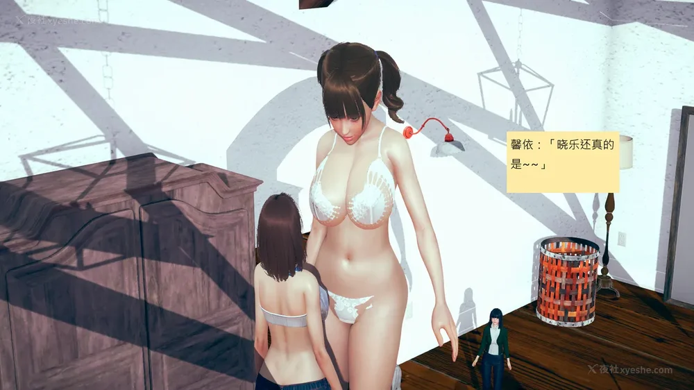 920P - 長高的祈願 1-10