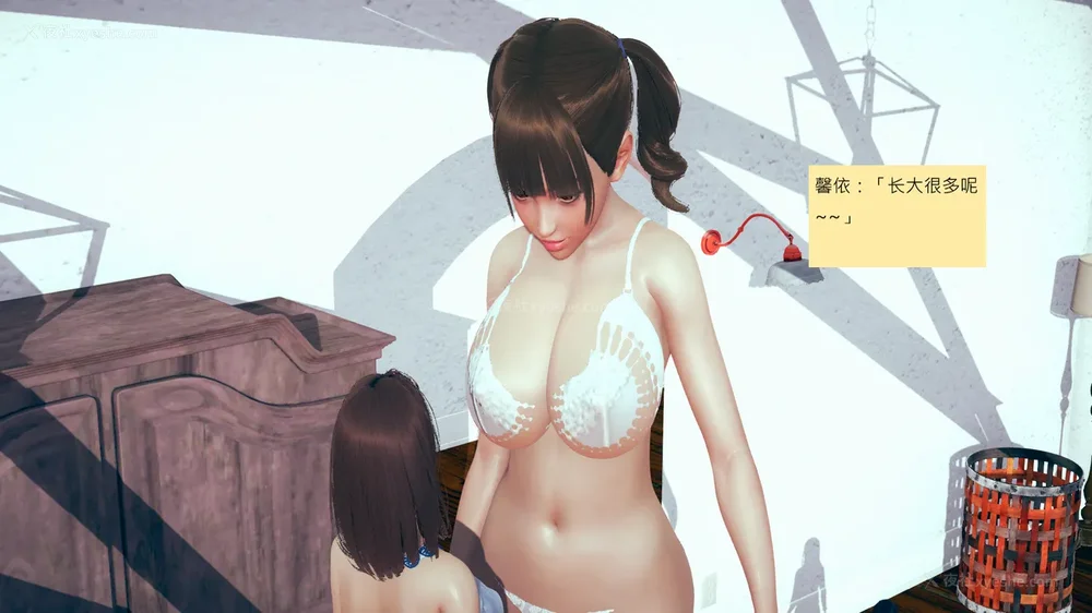 921P - 長高的祈願 1-10