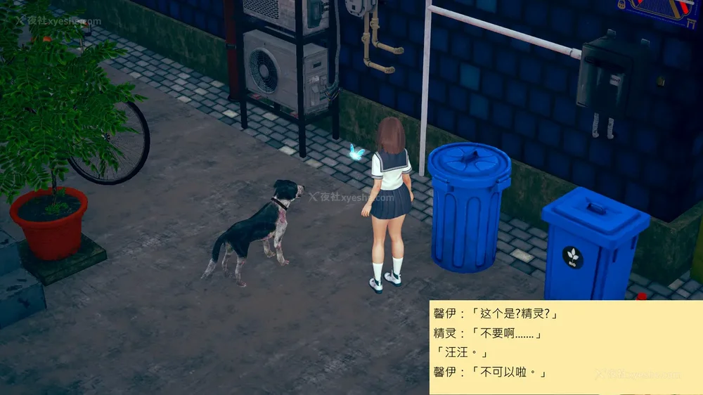 10P - 長高的祈願 1-10