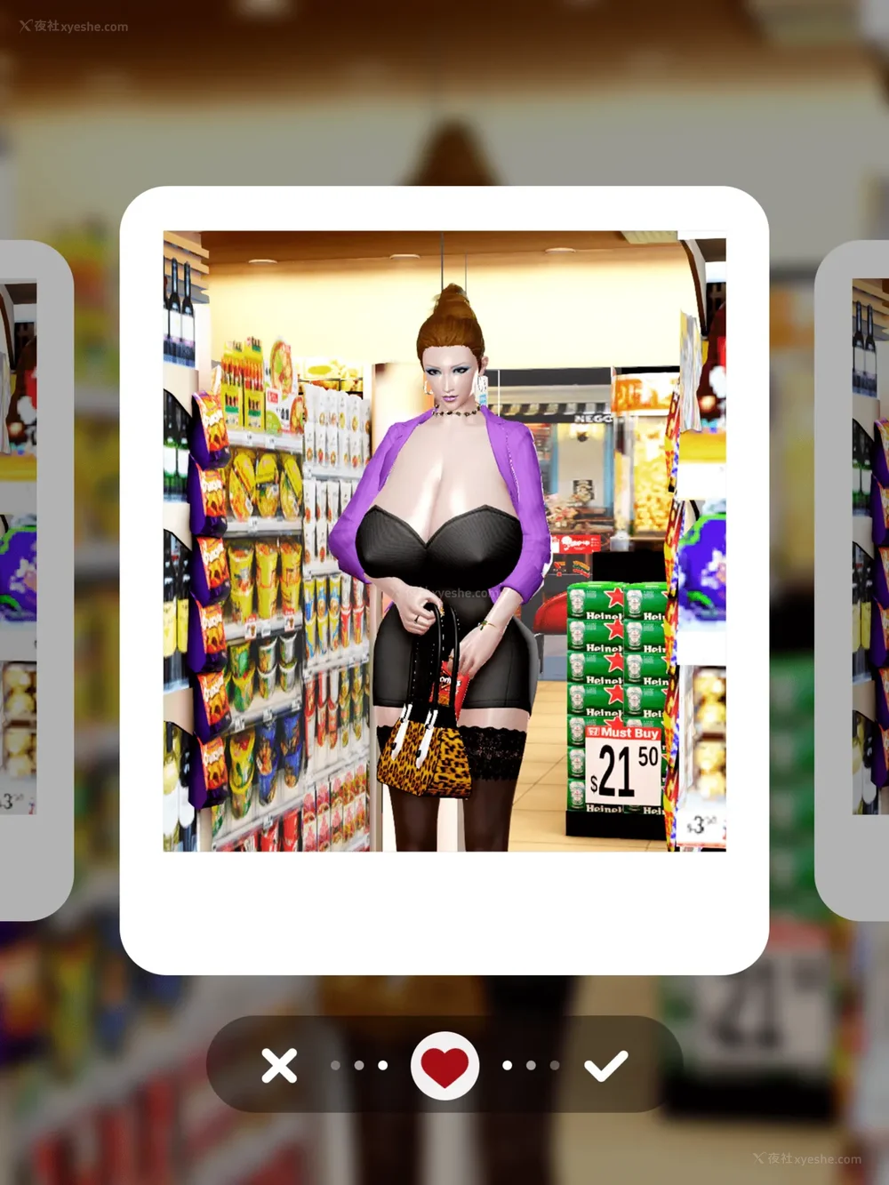 13P - 高冷 (婊) 的爆乳美魔女上司