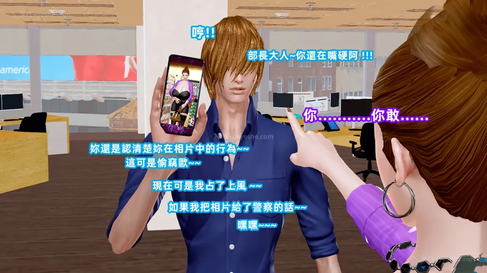 20P - 高冷 (婊) 的爆乳美魔女上司