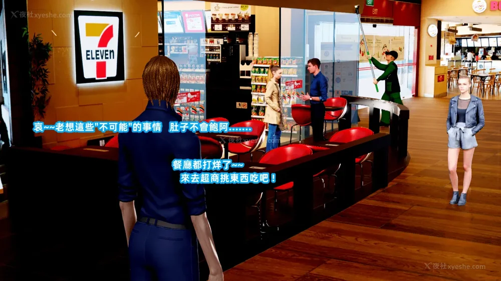 7P - 高冷 (婊) 的爆乳美魔女上司