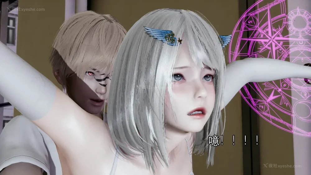 109P - 魔女 1-2 BAD 噩梦