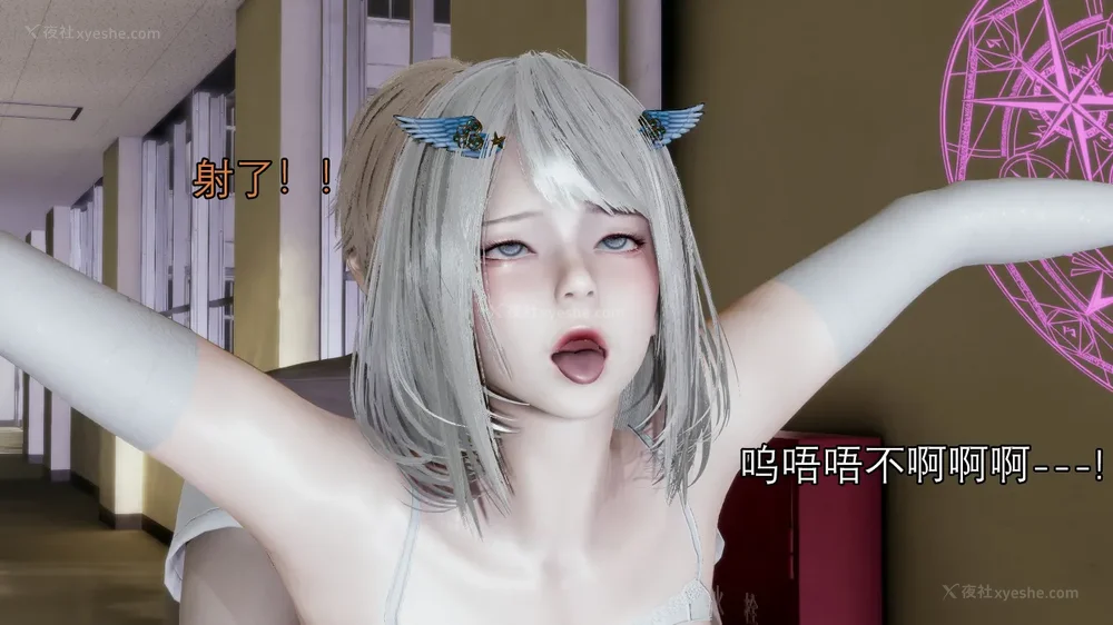 120P - 魔女 1-2 BAD 噩梦