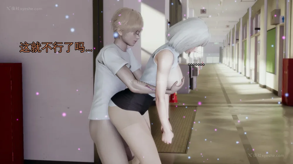 125P - 魔女 1-2 BAD 噩梦