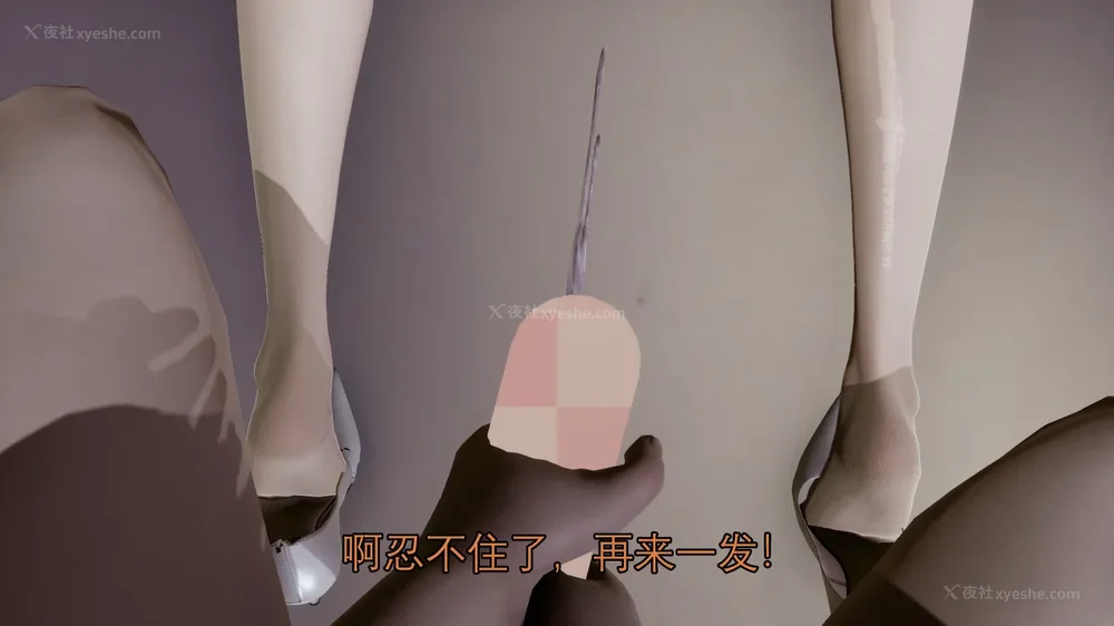 136P - 魔女 1-2 BAD 噩梦