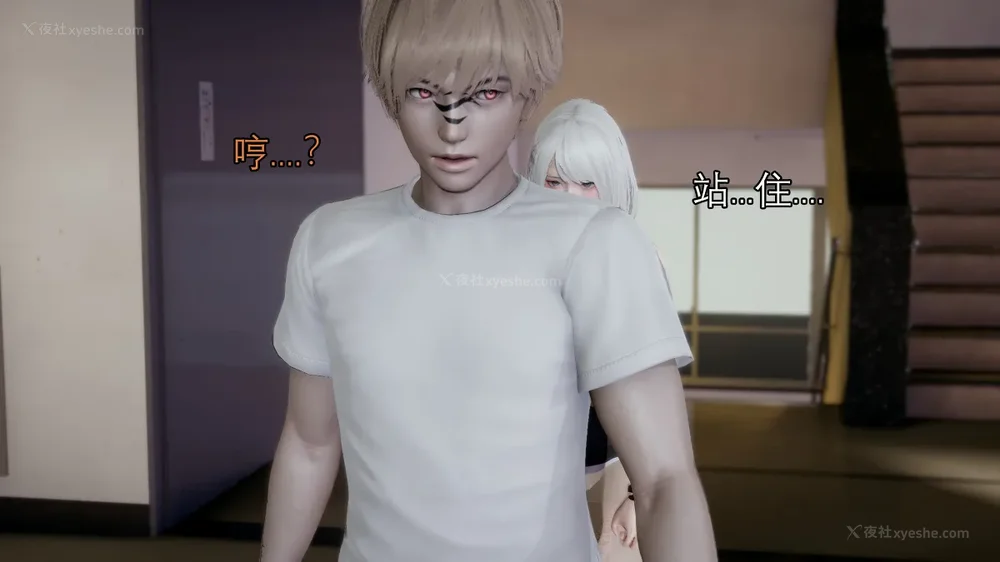 144P - 魔女 1-2 BAD 噩梦