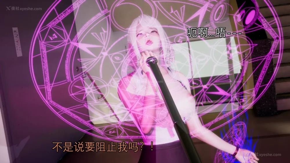 158P - 魔女 1-2 BAD 噩梦