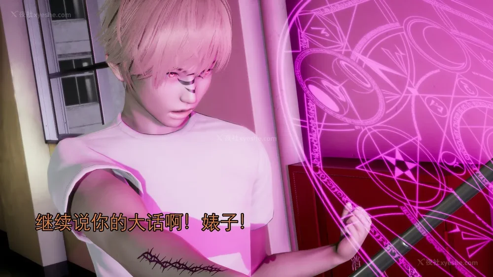 159P - 魔女 1-2 BAD 噩梦