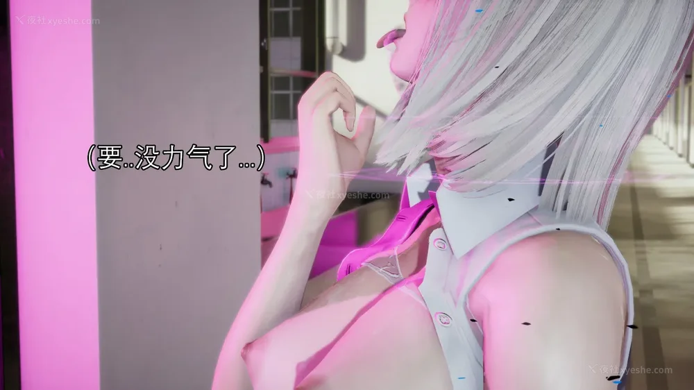 160P - 魔女 1-2 BAD 噩梦