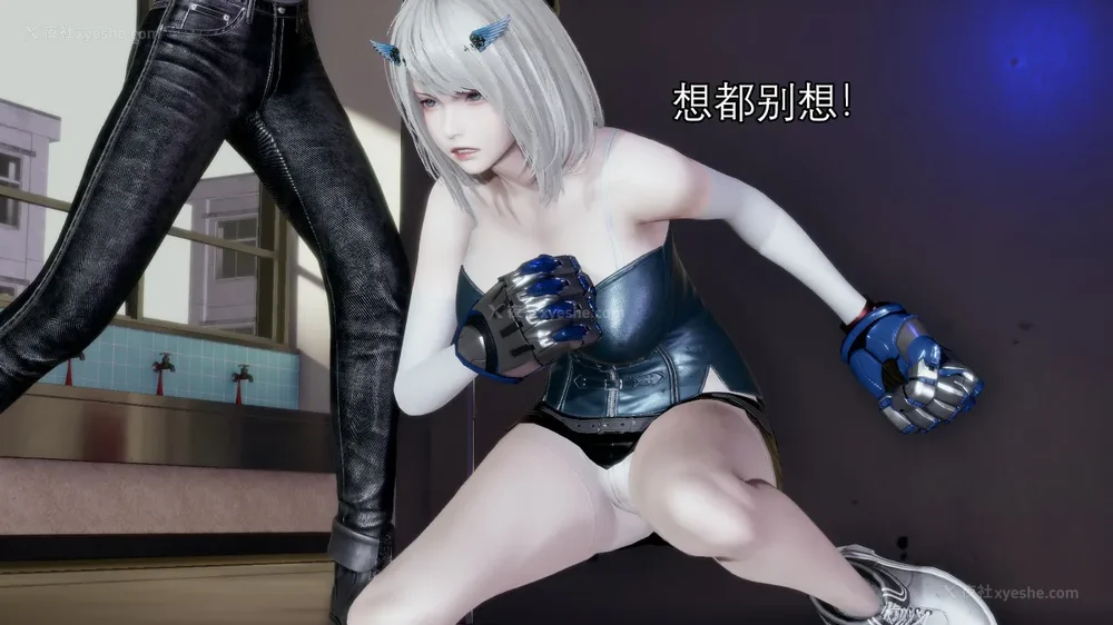 16P - 魔女 1-2 BAD 噩梦