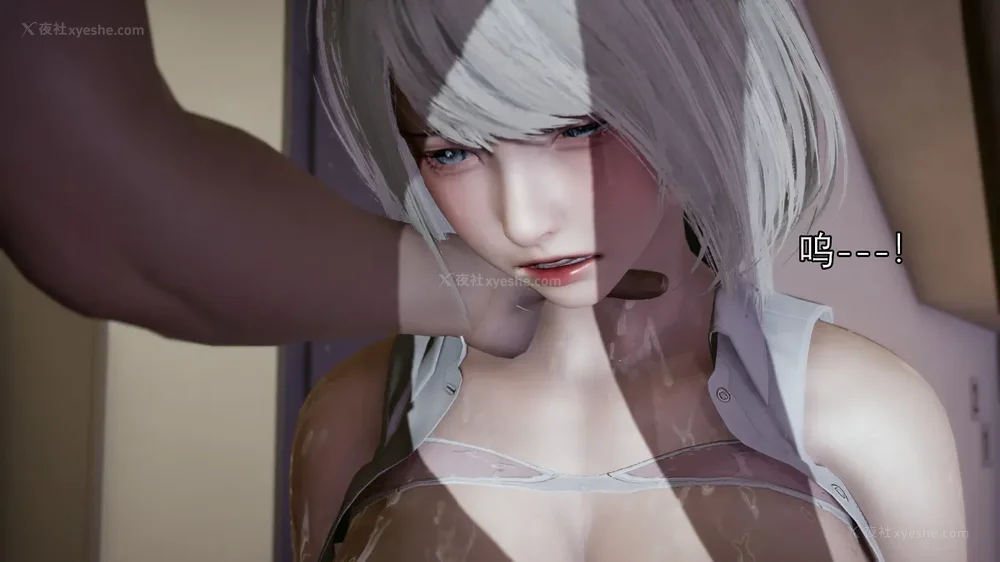 173P - 魔女 1-2 BAD 噩梦