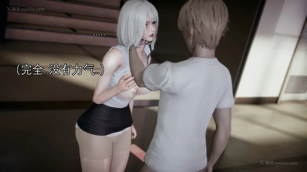 175P - 魔女 1-2 BAD 噩梦