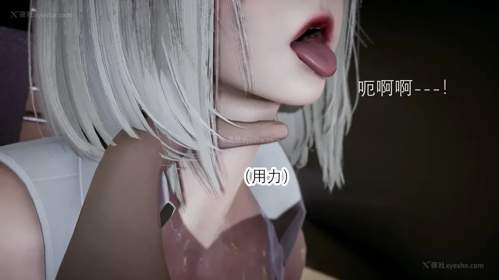 178P - 魔女 1-2 BAD 噩梦