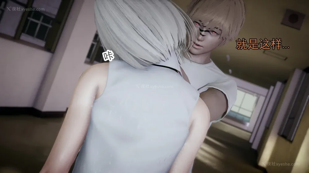 182P - 魔女 1-2 BAD 噩梦