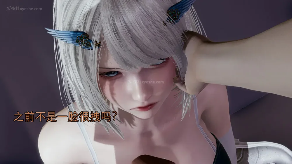 184P - 魔女 1-2 BAD 噩梦