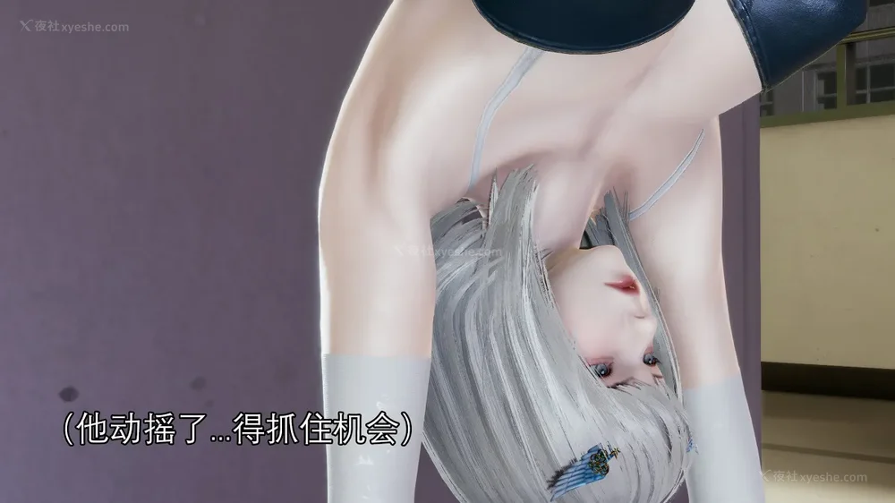 24P - 魔女 1-2 BAD 噩梦