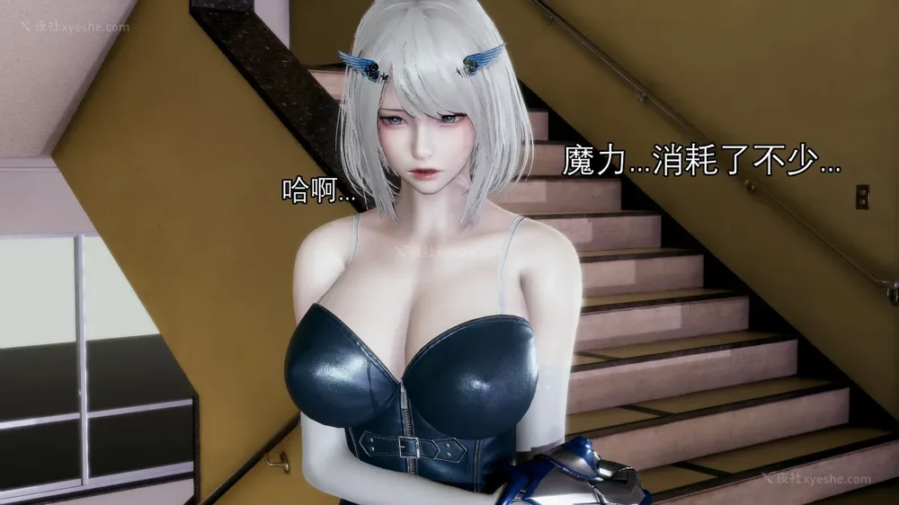 45P - 魔女 1-2 BAD 噩梦