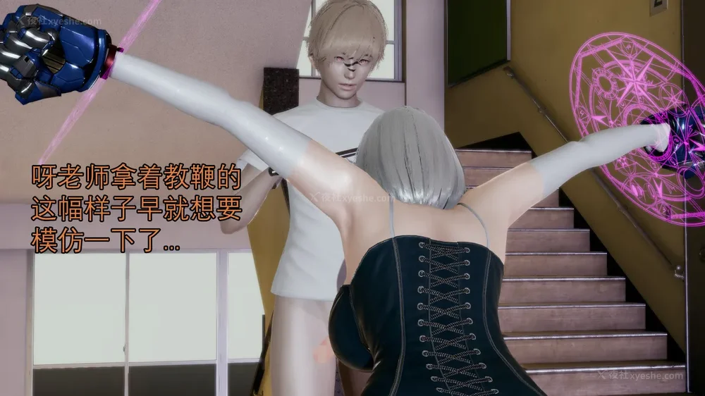 59P - 魔女 1-2 BAD 噩梦