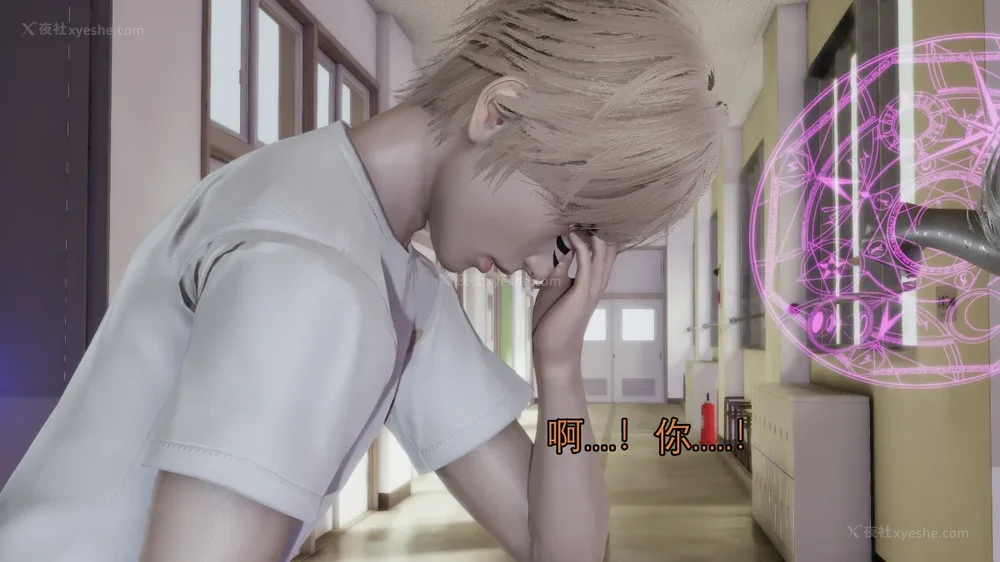 82P - 魔女 1-2 BAD 噩梦