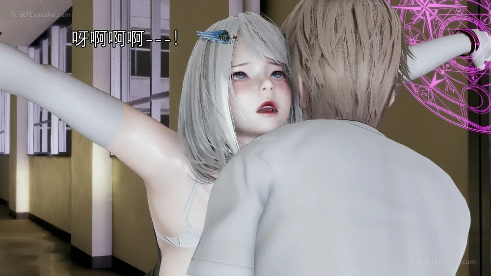 85P - 魔女 1-2 BAD 噩梦