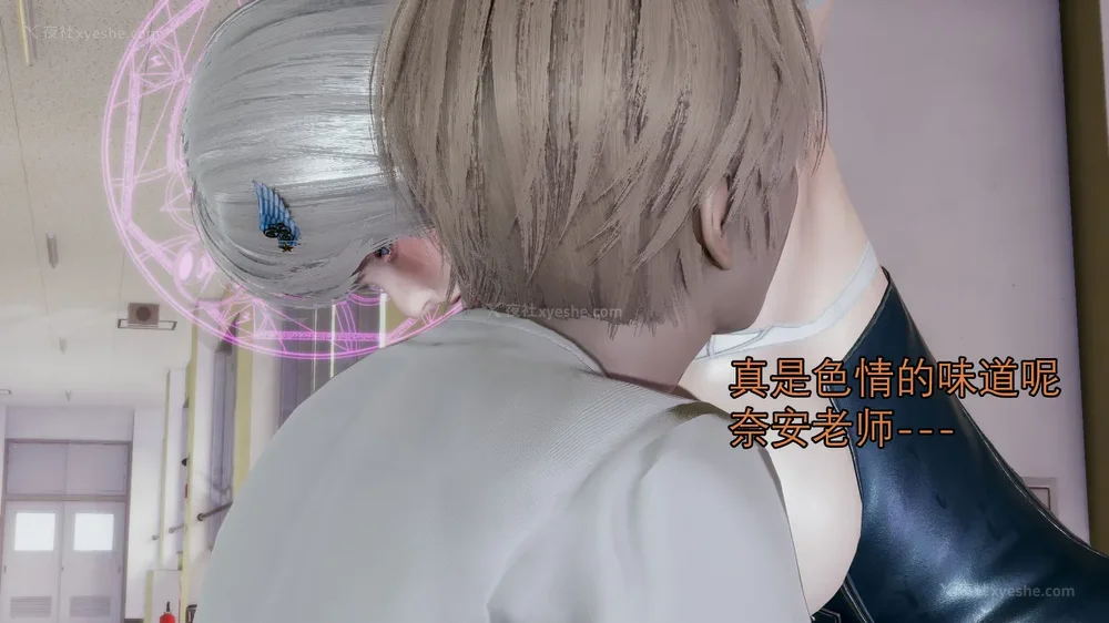 98P - 魔女 1-2 BAD 噩梦