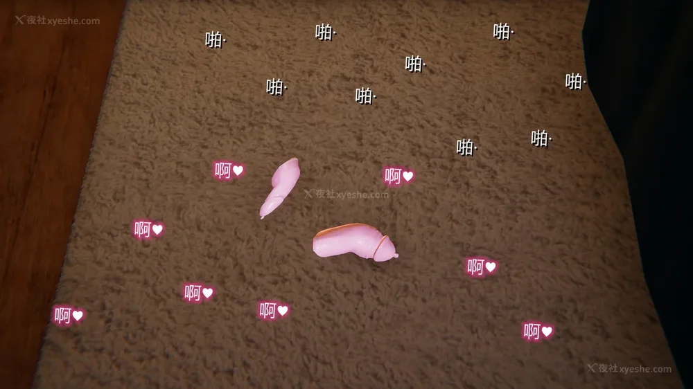 132P - 妖淫学院 01-04