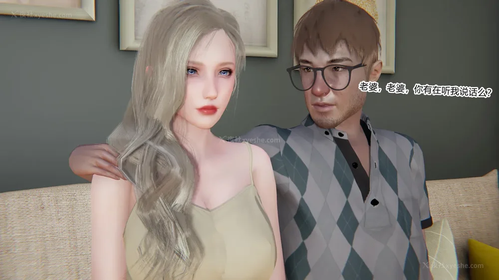 134P - 妖淫学院 01-04