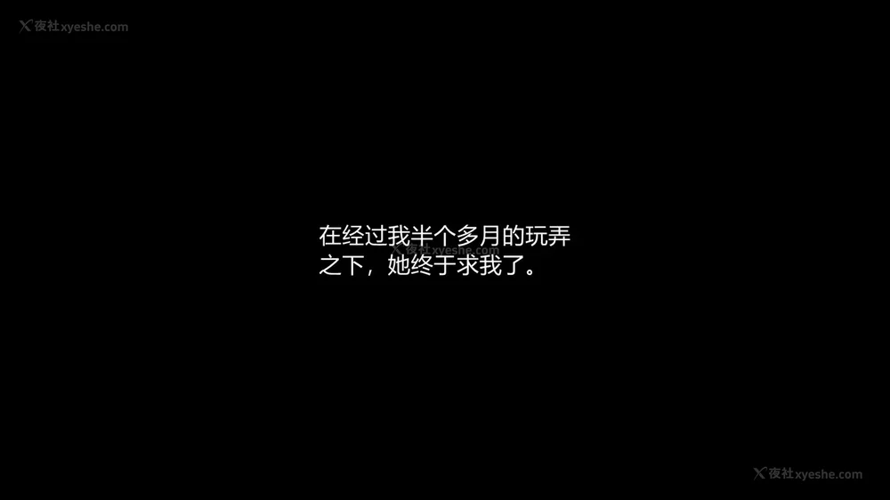 154P - 妖淫学院 01-04