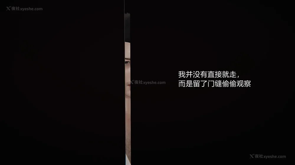 159P - 妖淫学院 01-04