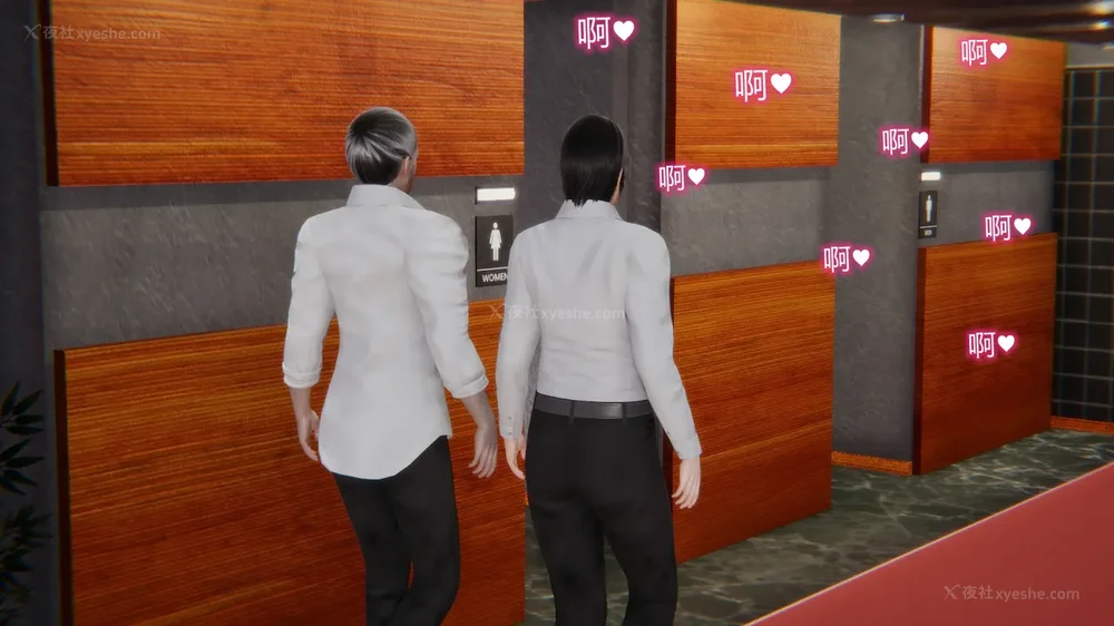 172P - 妖淫学院 01-04