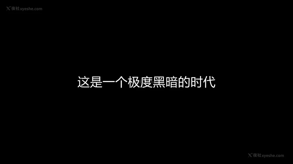 2P - 妖淫学院 01-04