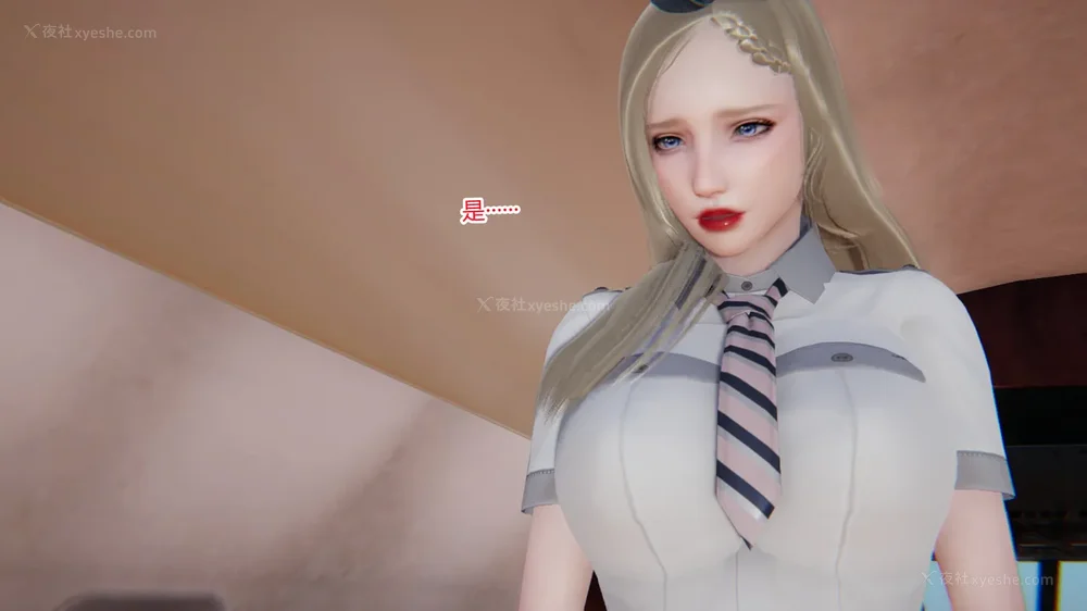 204P - 妖淫学院 01-04