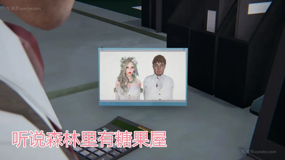 236P - 妖淫学院 01-04