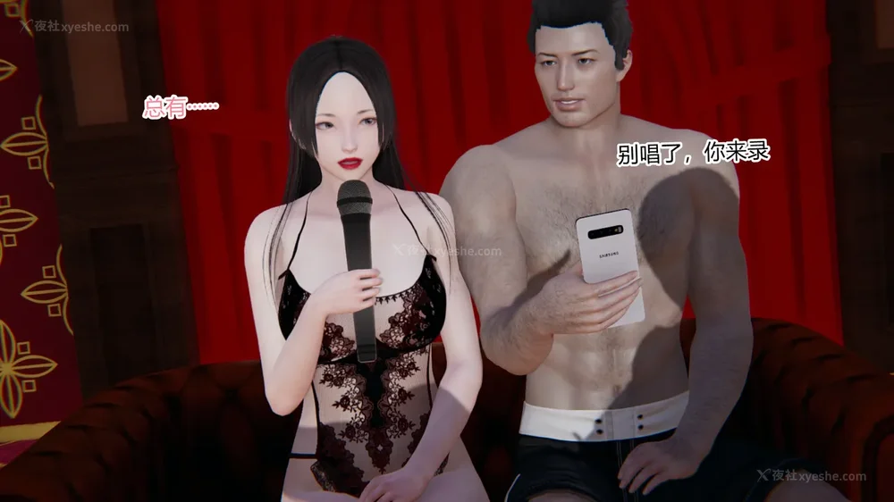 242P - 妖淫学院 01-04