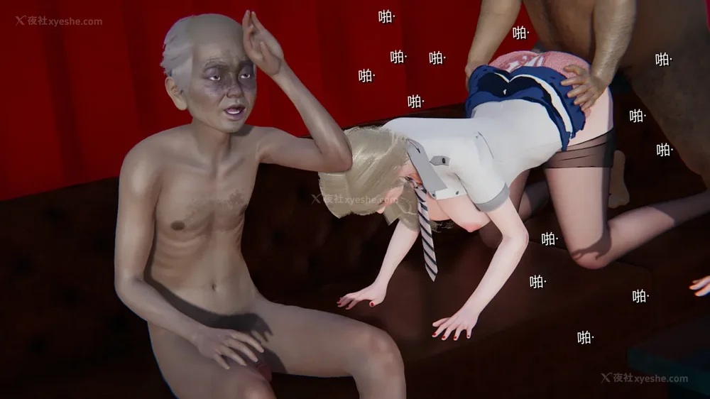 256P - 妖淫学院 01-04