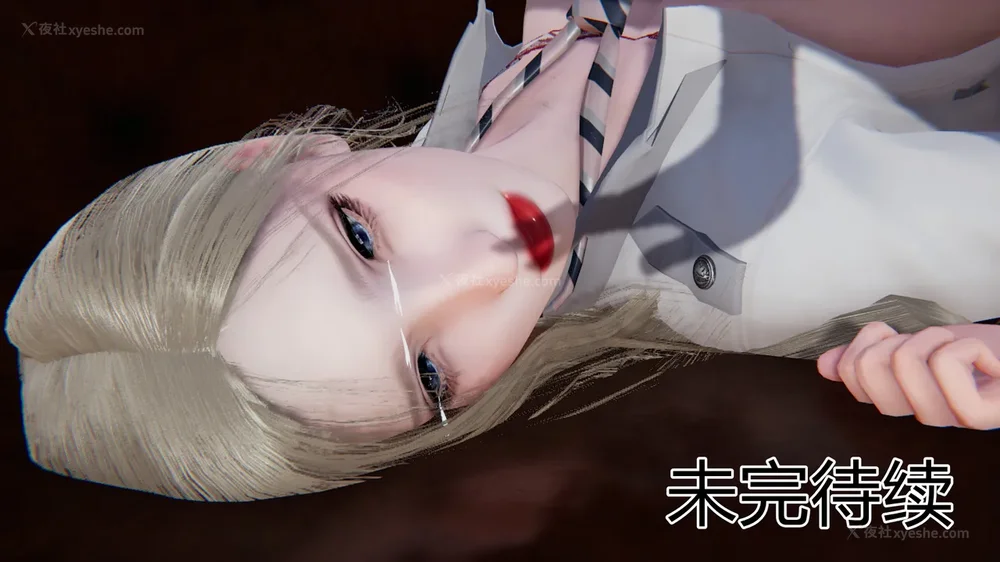 259P - 妖淫学院 01-04