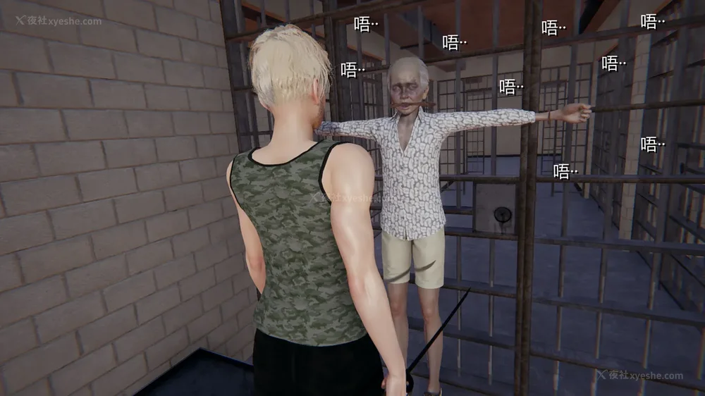 264P - 妖淫学院 01-04